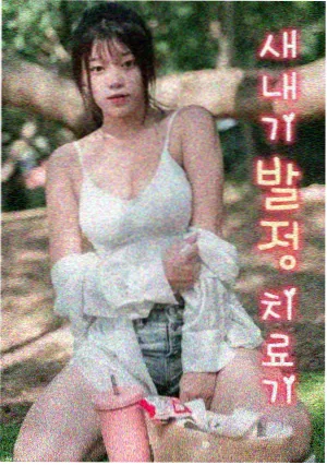 酷客影院资讯